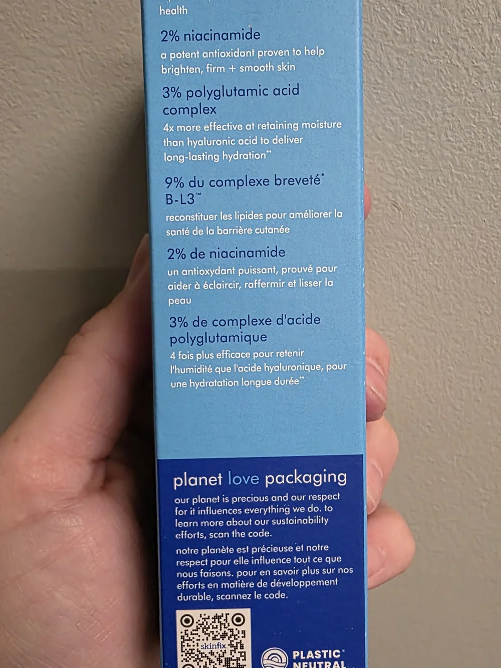 Skinfix Barrier+ Triple Lipid + Collagen Serum — Blue